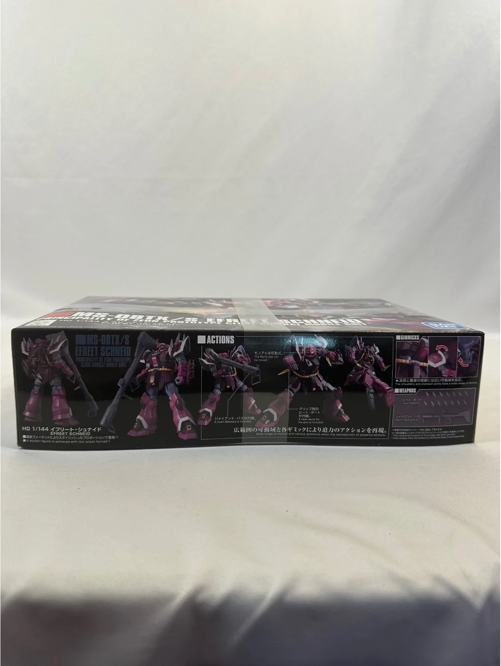 HG 1/144 MS-08TX/S Efreet Schneid Gundam Model Kit sealed